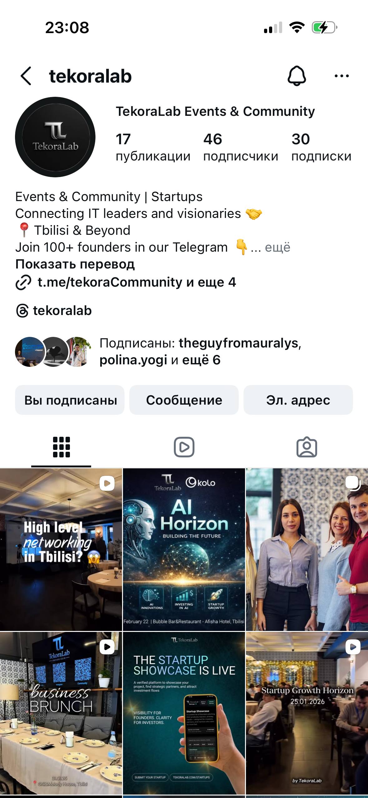 TekoraLab